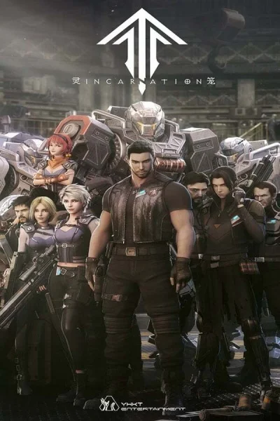 Клетка духа: Воплощение (1 сезон)